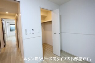 パーシモンＮの物件内観写真